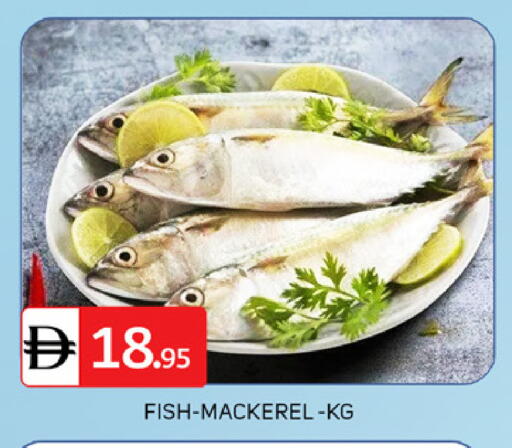 available at TALAL MARKET in UAE - Dubai