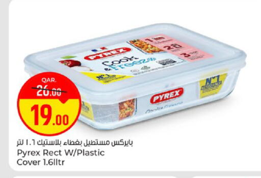 available at Paris Hypermarket in Qatar - Al Wakra