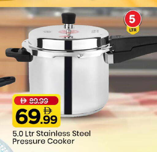 available at مارك & سيف in الإمارات العربية المتحدة , الامارات - الشارقة / عجمان