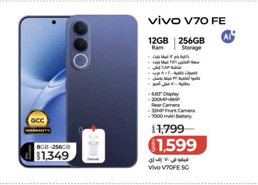 available at LuLu Hypermarket in Qatar - Al Wakra