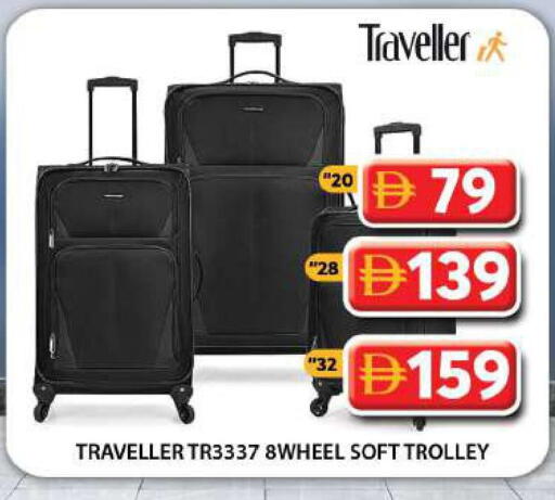 available at Grand Hyper Market in UAE - Dubai