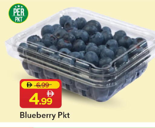 Blueberry BlueBerry available at مارك & سيف in الإمارات العربية المتحدة , الامارات - الشارقة / عجمان
