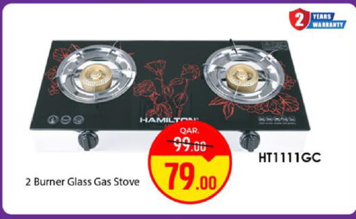 available at Paris Hypermarket in Qatar - Al Wakra
