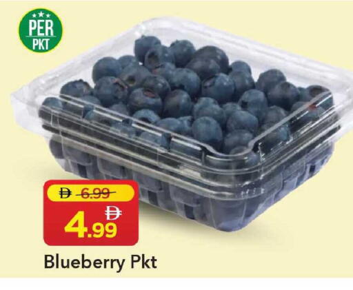 Blueberry BlueBerry available at مارك & سيف in الإمارات العربية المتحدة , الامارات - الشارقة / عجمان