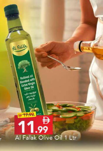 available at مارك & سيف in الإمارات العربية المتحدة , الامارات - دبي