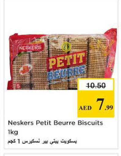 available at Nesto Hypermarket in UAE - Sharjah / Ajman