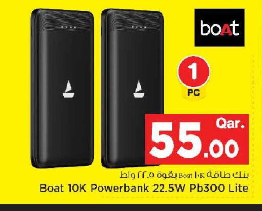 available at Mark & Save  in Qatar - Umm Salal