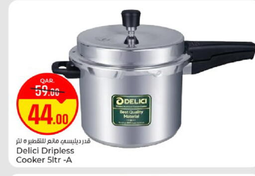 available at Paris Hypermarket in Qatar - Al Wakra