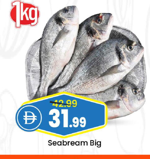 available at Mark & Save in UAE - Abu Dhabi