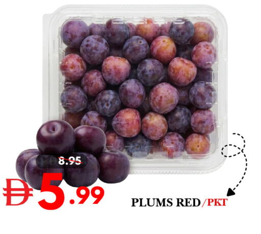 Plums available at DESERT FRESH MARKET  in UAE - Abu Dhabi