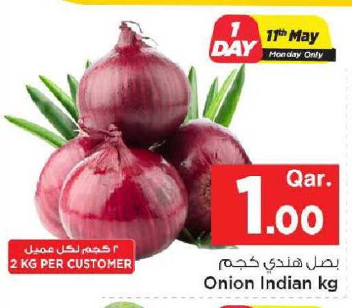 Onion from India available at مارك & سيف in قطر - الشحانية
