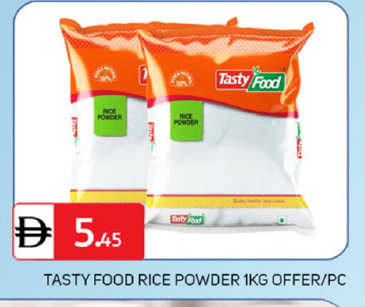 available at TALAL MARKET in UAE - Dubai