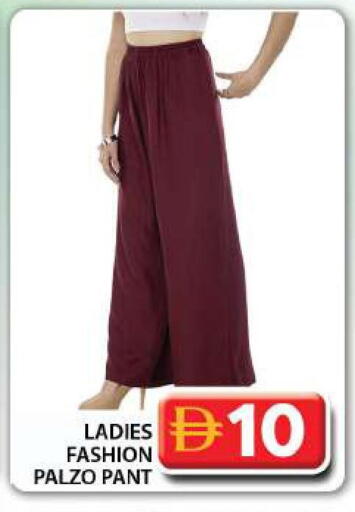 available at جراند هايبر ماركت in الإمارات العربية المتحدة , الامارات - دبي