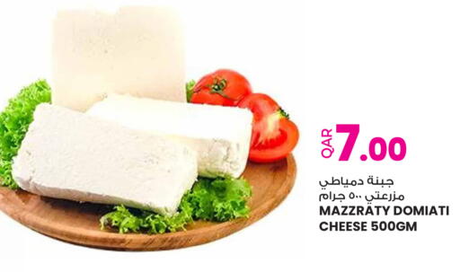 available at أنصار جاليري in قطر - الشمال