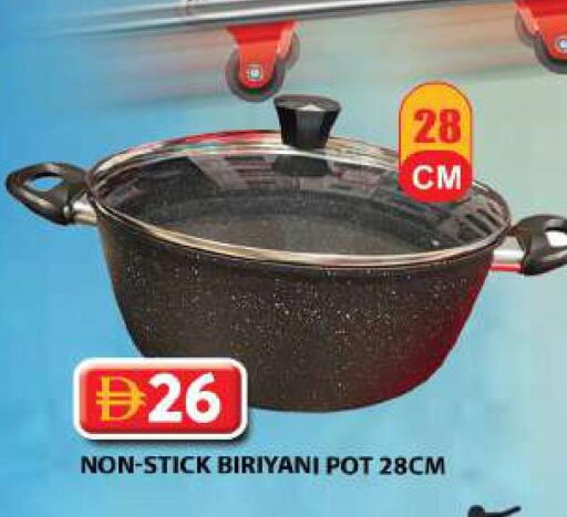 available at جراند هايبر ماركت in الإمارات العربية المتحدة , الامارات - الشارقة / عجمان