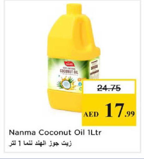 Coconut available at Nesto Hypermarket in UAE - Ras al Khaimah