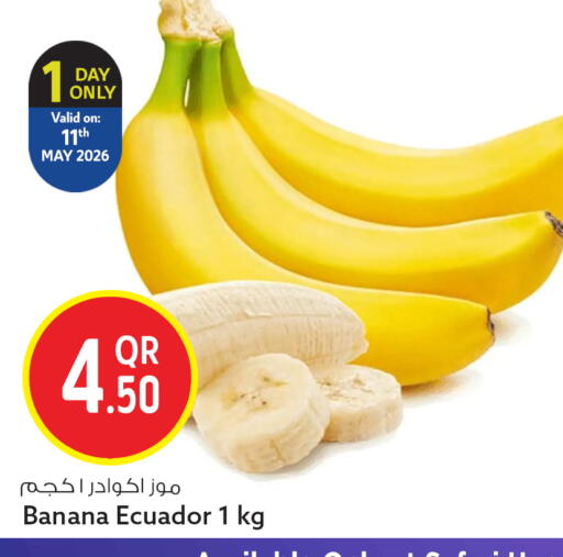 Banana from Ecuador available at Safari Hypermarket in Qatar - Doha