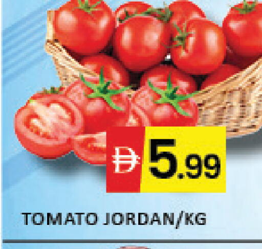 Mango Tomato from Jordan available at Mango Hypermarket LLC in UAE - Dubai