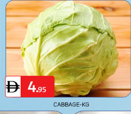 Cabbage available at TALAL MARKET in UAE - Dubai