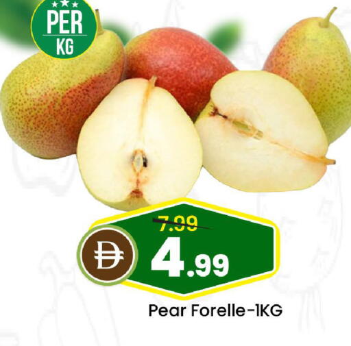 Pear available at Mark & Save in UAE - Abu Dhabi