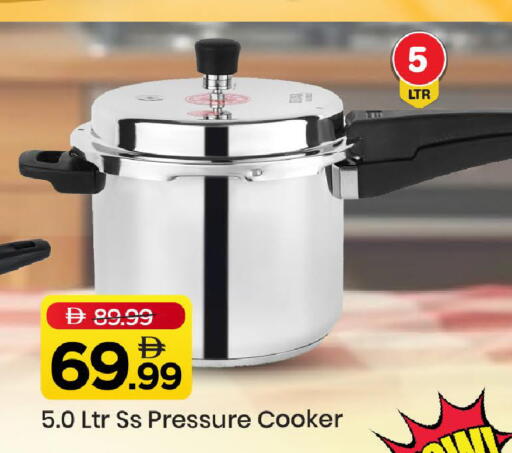 available at مارك & سيف in الإمارات العربية المتحدة , الامارات - الشارقة / عجمان