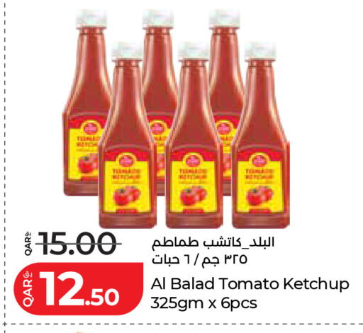 Tomato available at لولو هايبرماركت in قطر - أم صلال
