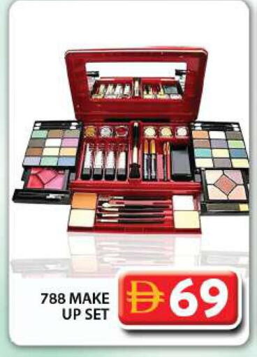 available at جراند هايبر ماركت in الإمارات العربية المتحدة , الامارات - دبي