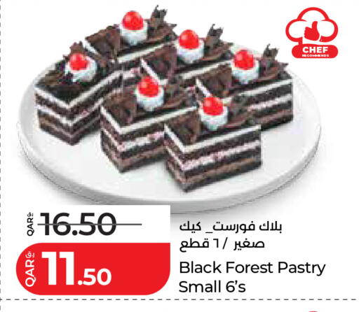 available at لولو هايبرماركت in قطر - أم صلال