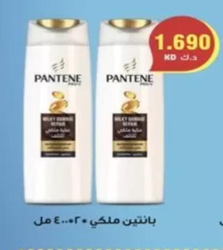 available at  Al Ardhiya coop  in Kuwait - Kuwait City