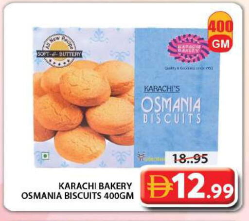 available at جراند هايبر ماركت in الإمارات العربية المتحدة , الامارات - الشارقة / عجمان