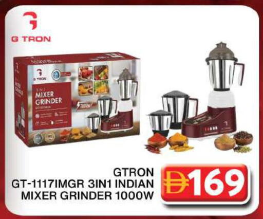 available at جراند هايبر ماركت in الإمارات العربية المتحدة , الامارات - دبي