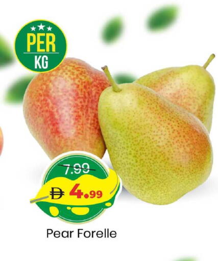 Pear available at Mark & Save in UAE - Abu Dhabi