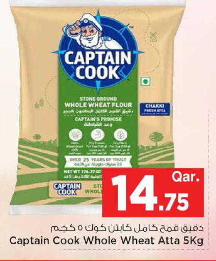 available at مارك & سيف in قطر - الشمال