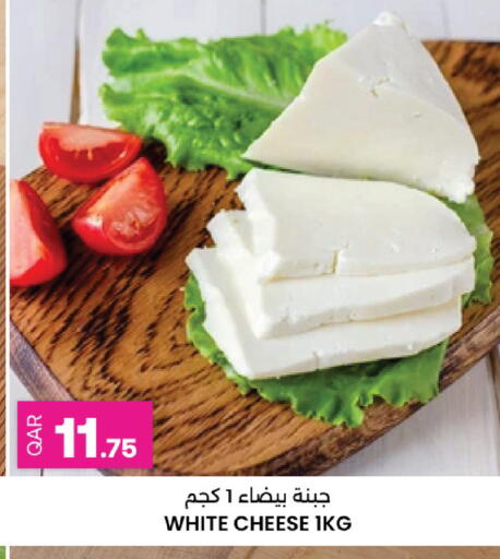 available at أنصار جاليري in قطر - الخور