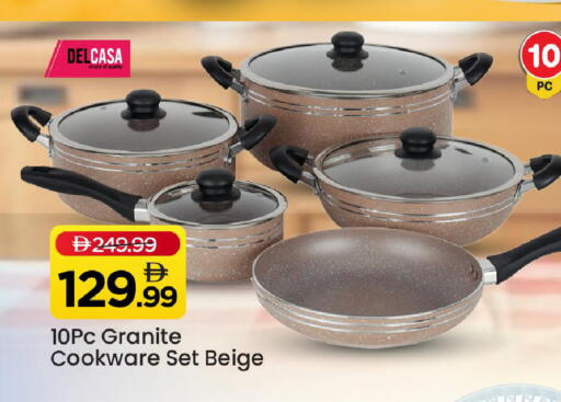 available at Mark & Save in UAE - Abu Dhabi