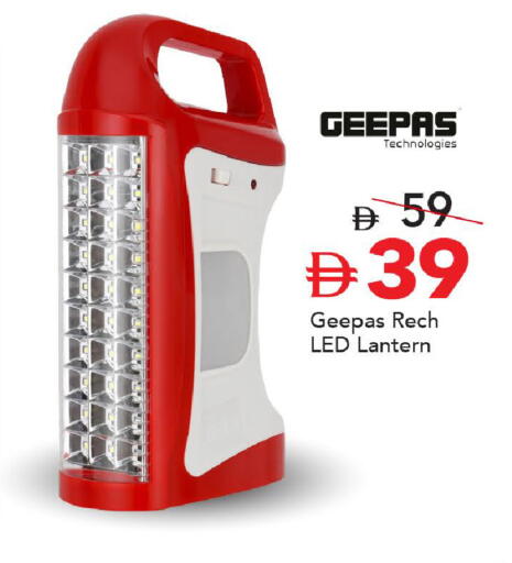 available at Mark & Save in UAE - Abu Dhabi