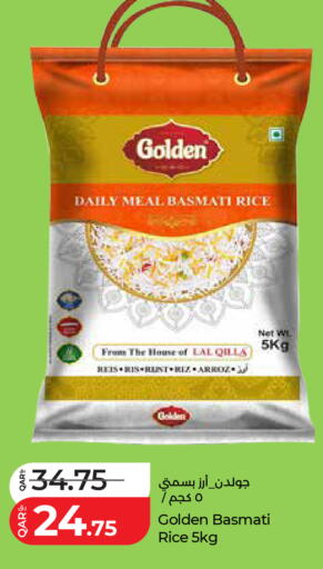 available at LuLu Hypermarket in Qatar - Al Wakra