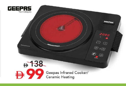 available at Mark & Save in UAE - Abu Dhabi