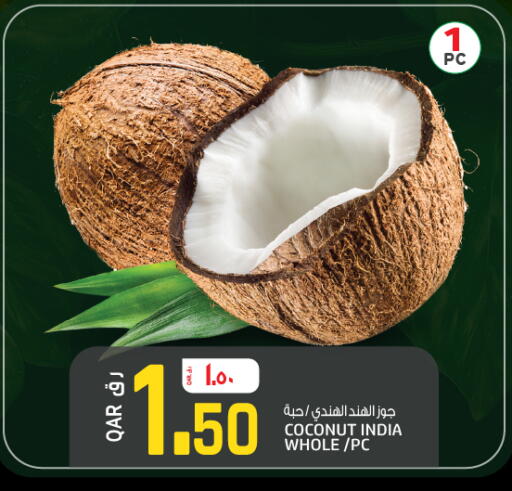 Coconut from India available at Saudia Hypermarket in Qatar - Al Wakra