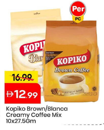 available at Mark & Save in UAE - Abu Dhabi