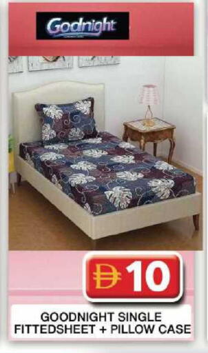 available at جراند هايبر ماركت in الإمارات العربية المتحدة , الامارات - دبي