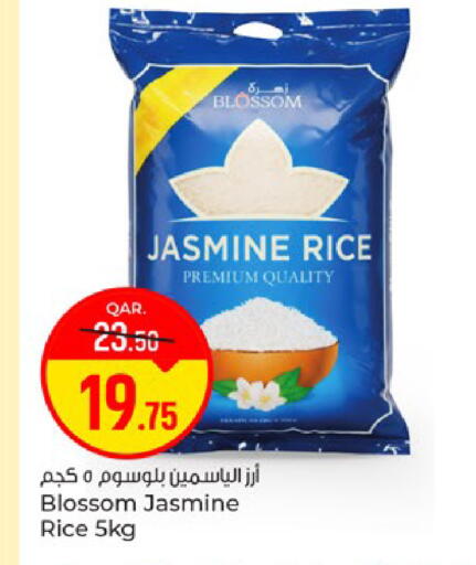 available at Paris Hypermarket in Qatar - Al Rayyan