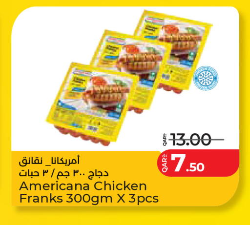 available at LuLu Hypermarket in Qatar - Al Shamal