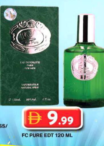 available at جراند هايبر ماركت in الإمارات العربية المتحدة , الامارات - دبي