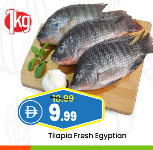 available at Mark & Save in UAE - Abu Dhabi