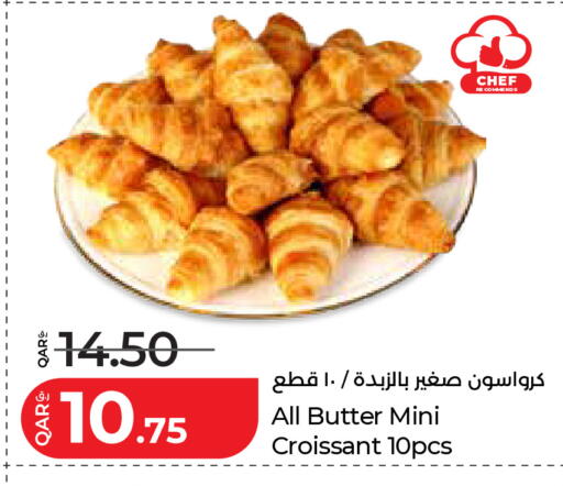 available at لولو هايبرماركت in قطر - أم صلال