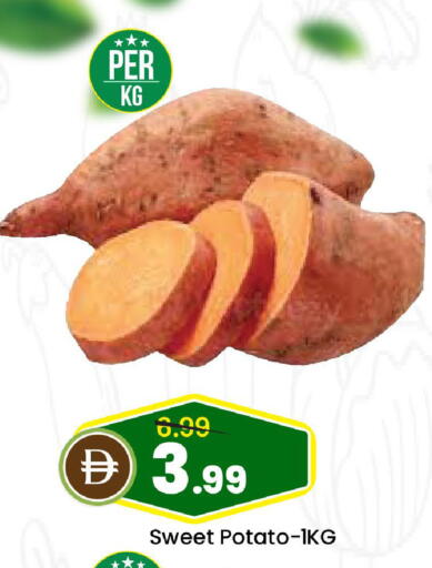 Sweet Potato available at Mark & Save in UAE - Abu Dhabi