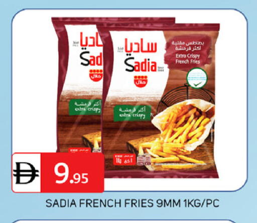 available at TALAL MARKET in UAE - Dubai