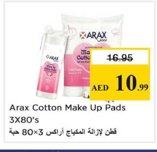 available at نستو هايبرماركت in الإمارات العربية المتحدة , الامارات - الشارقة / عجمان