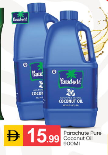 Coconut available at سوق طلال in الإمارات العربية المتحدة , الامارات - دبي